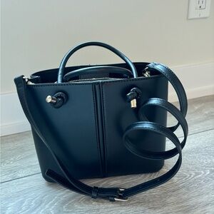 Elegant Black Leather Handbag